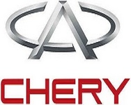 Продажа автомобильных запчастей Chery на Варшавском шоссе ЮАО Москвы